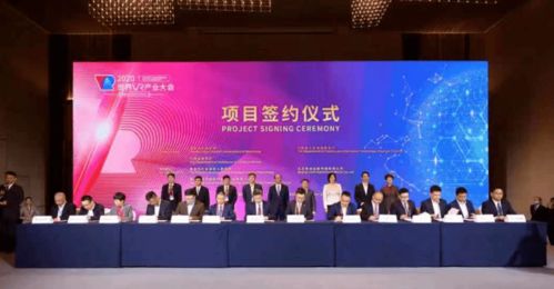 南昌市紅谷灘區 緊盯vr產業,招才引智牽手未來