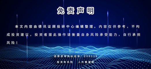 光伏上游產(chǎn)品全面大降價(jià) 電站市場(chǎng)或迎來集中爆發(fā)